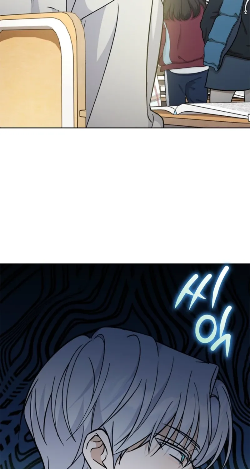 How to Dial Down a Gangster Male Lead Chapter 25 page 73 - 