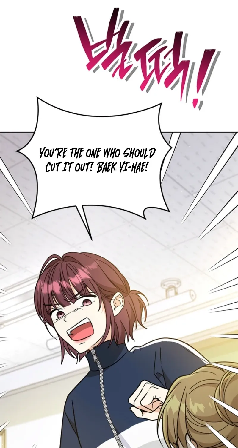 How to Dial Down a Gangster Male Lead Chapter 25 page 98 - 