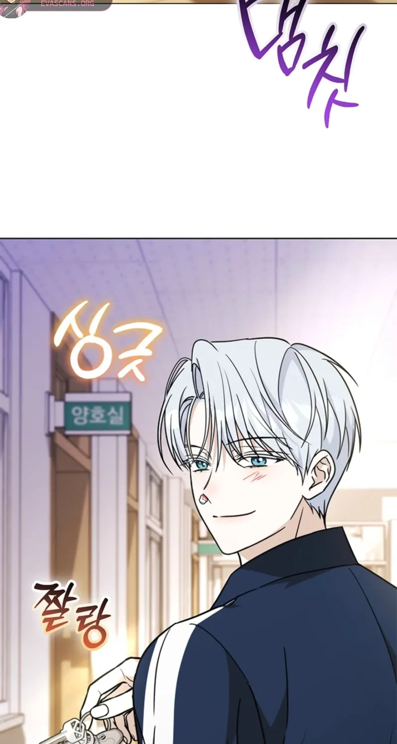 How to Dial Down a Gangster Male Lead Chapter 26 page 113 - 