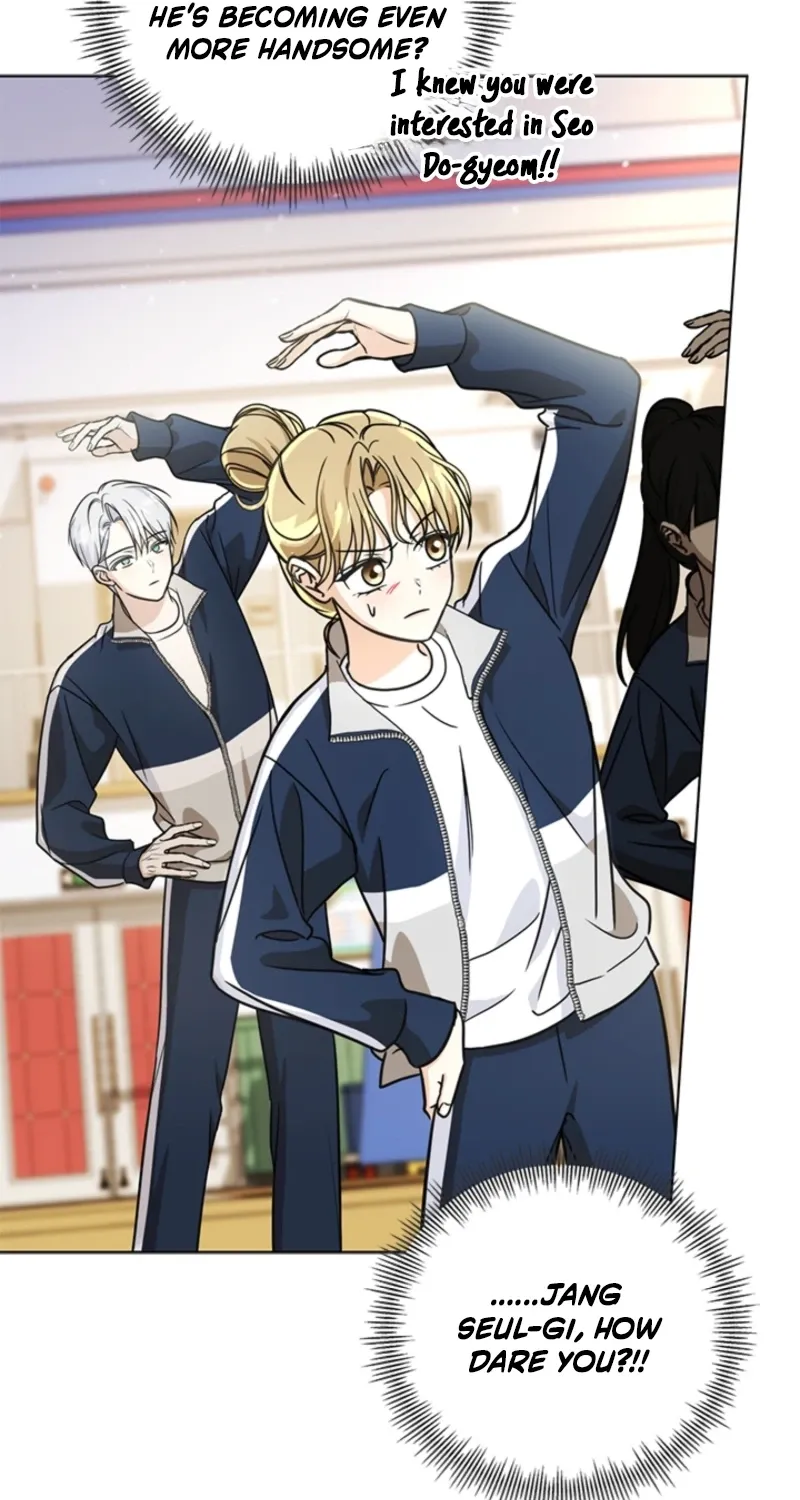 How to Dial Down a Gangster Male Lead Chapter 26 page 13 - 