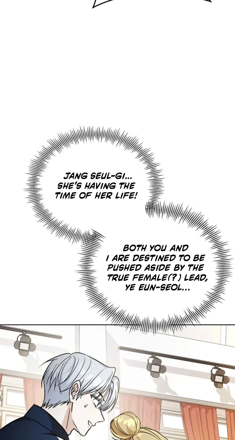 How to Dial Down a Gangster Male Lead Chapter 26 page 53 - 