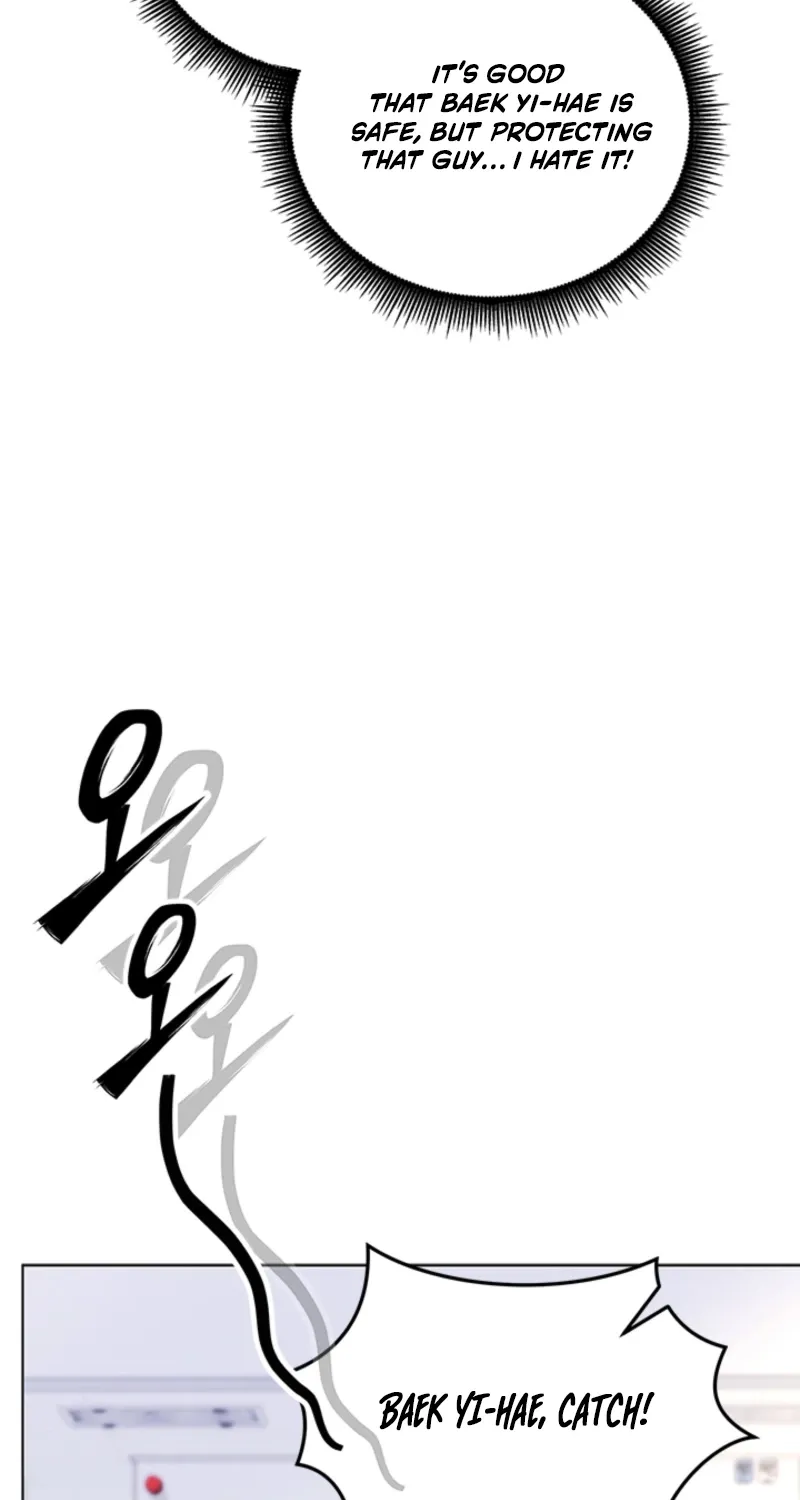 How to Dial Down a Gangster Male Lead Chapter 26 page 59 - 