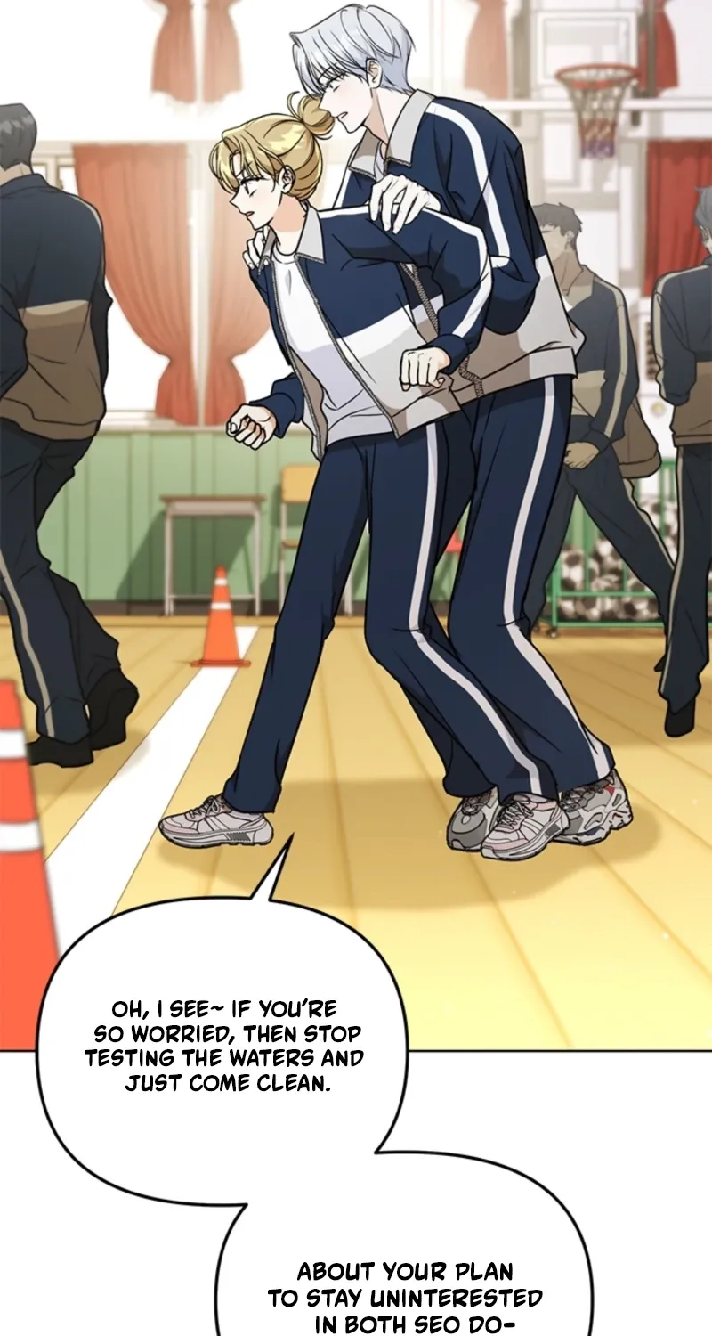 How to Dial Down a Gangster Male Lead Chapter 26 page 73 - 