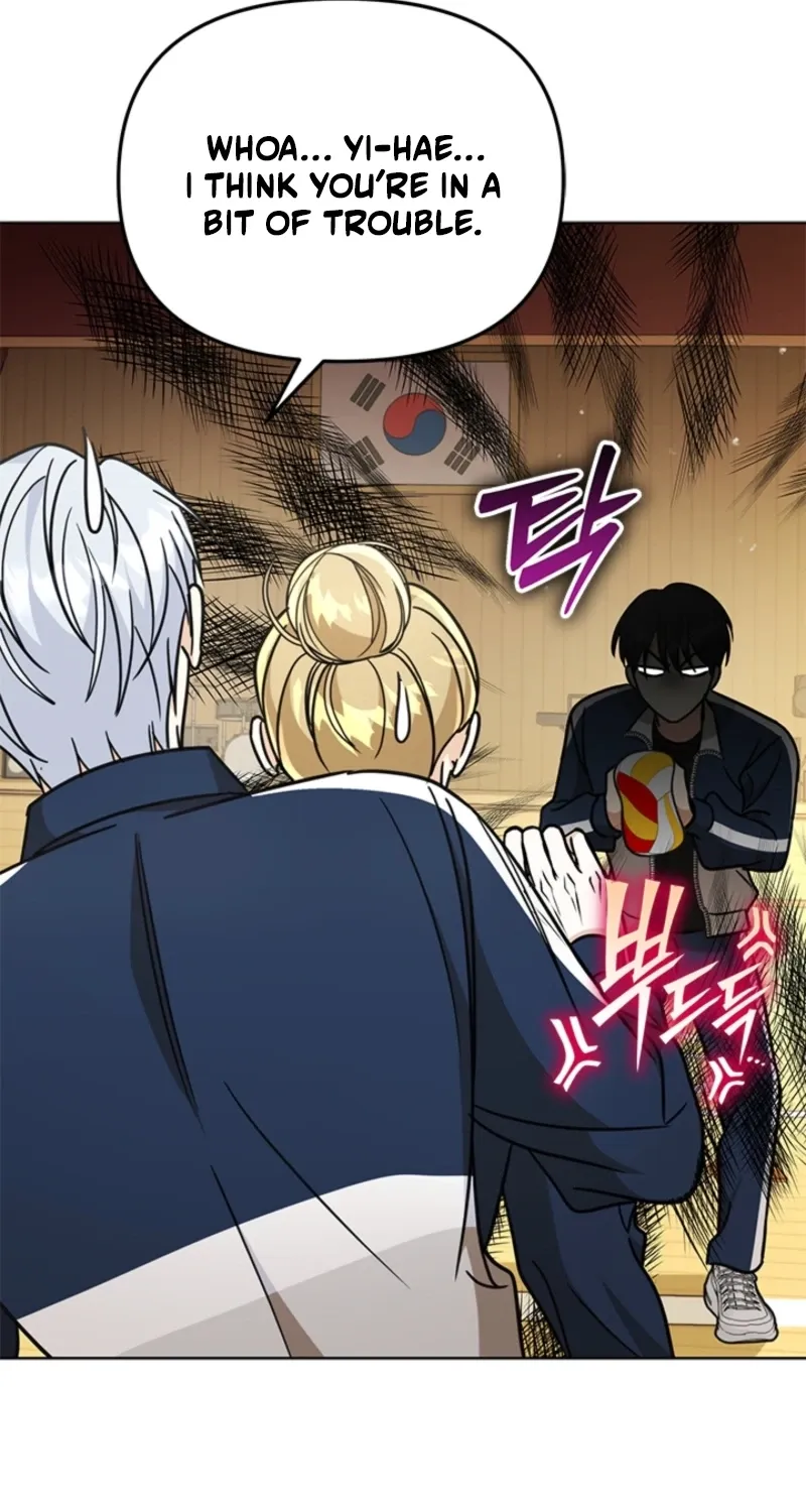 How to Dial Down a Gangster Male Lead Chapter 26 page 79 - 