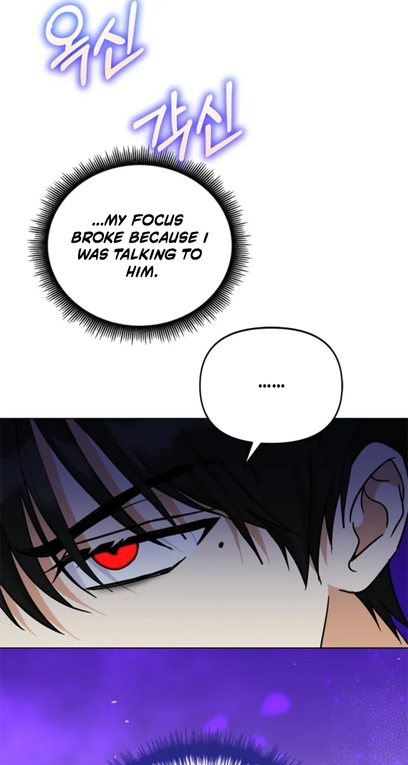 How to Dial Down a Gangster Male Lead Chapter 26 page 84 - 