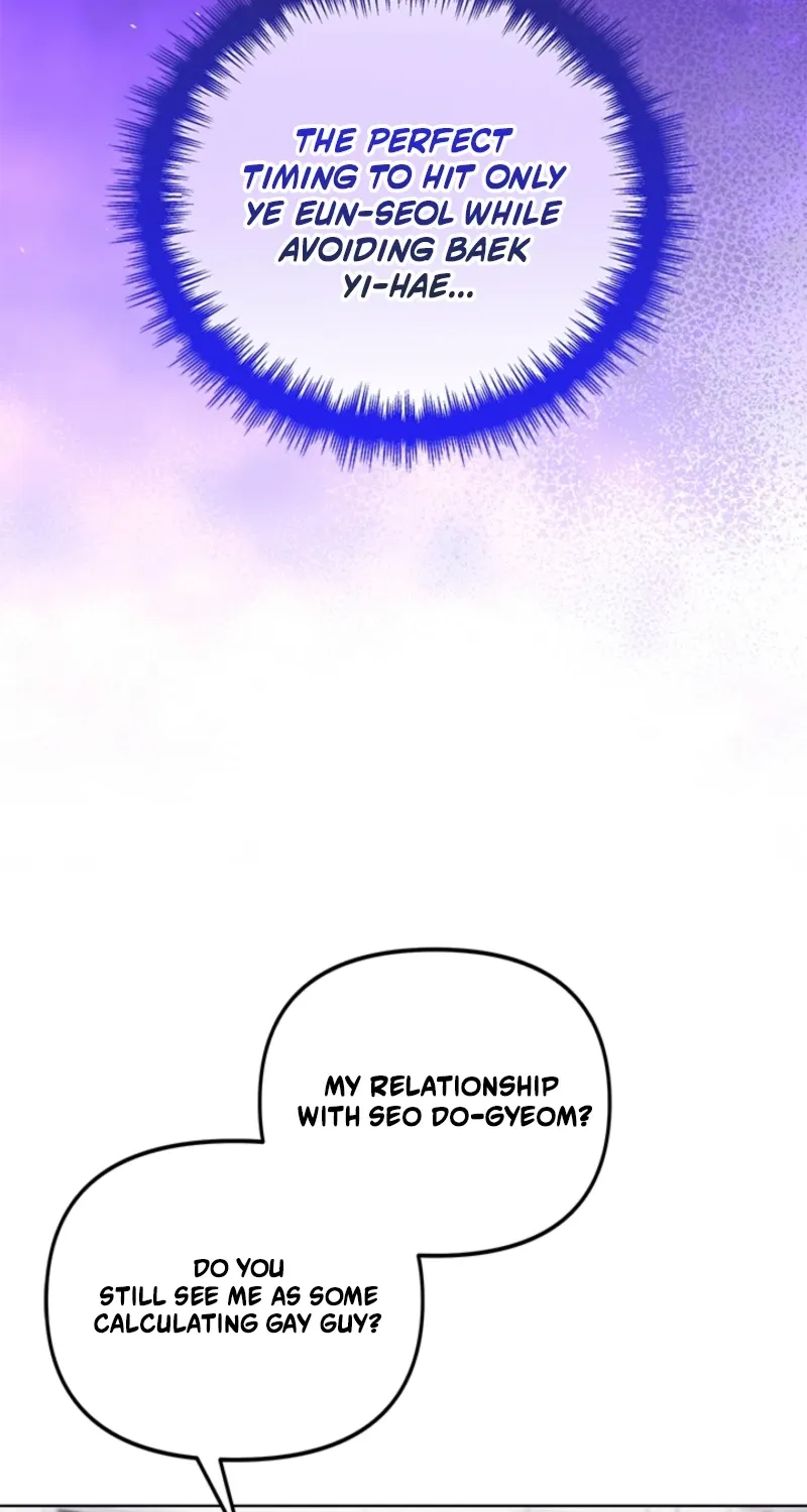How to Dial Down a Gangster Male Lead Chapter 26 page 85 - 