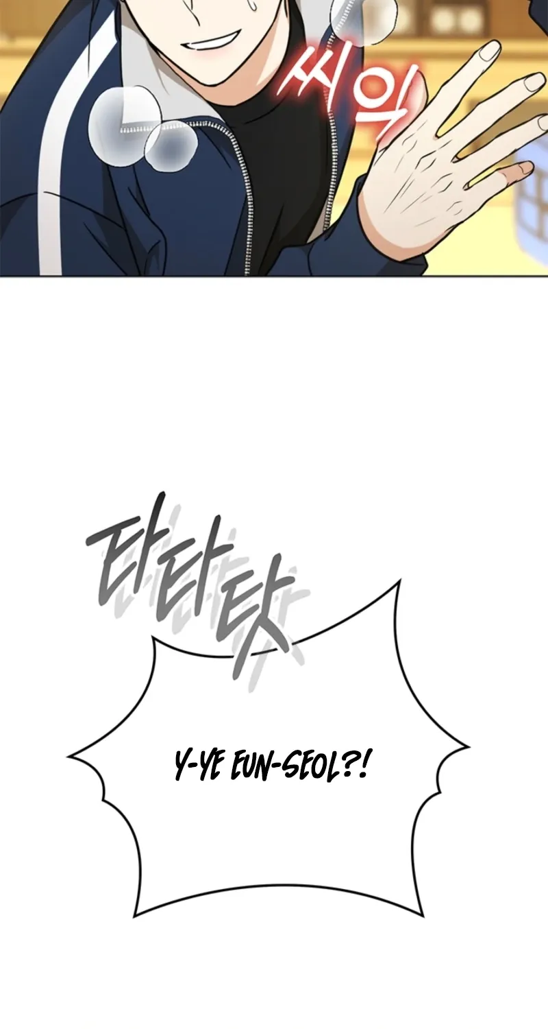 How to Dial Down a Gangster Male Lead Chapter 26 page 92 - 