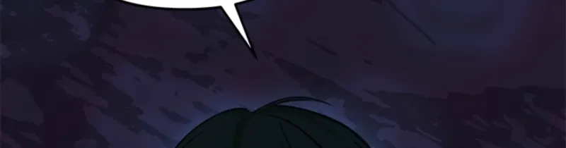 How to Dial Down a Gangster Male Lead Chapter 26 page 99 - 