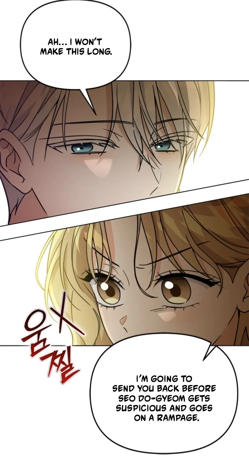 How to Dial Down a Gangster Male Lead Chapter 27 page 122 - 