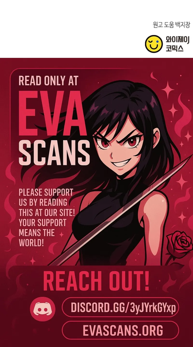 How to Dial Down a Gangster Male Lead Chapter 27 page 125 - 