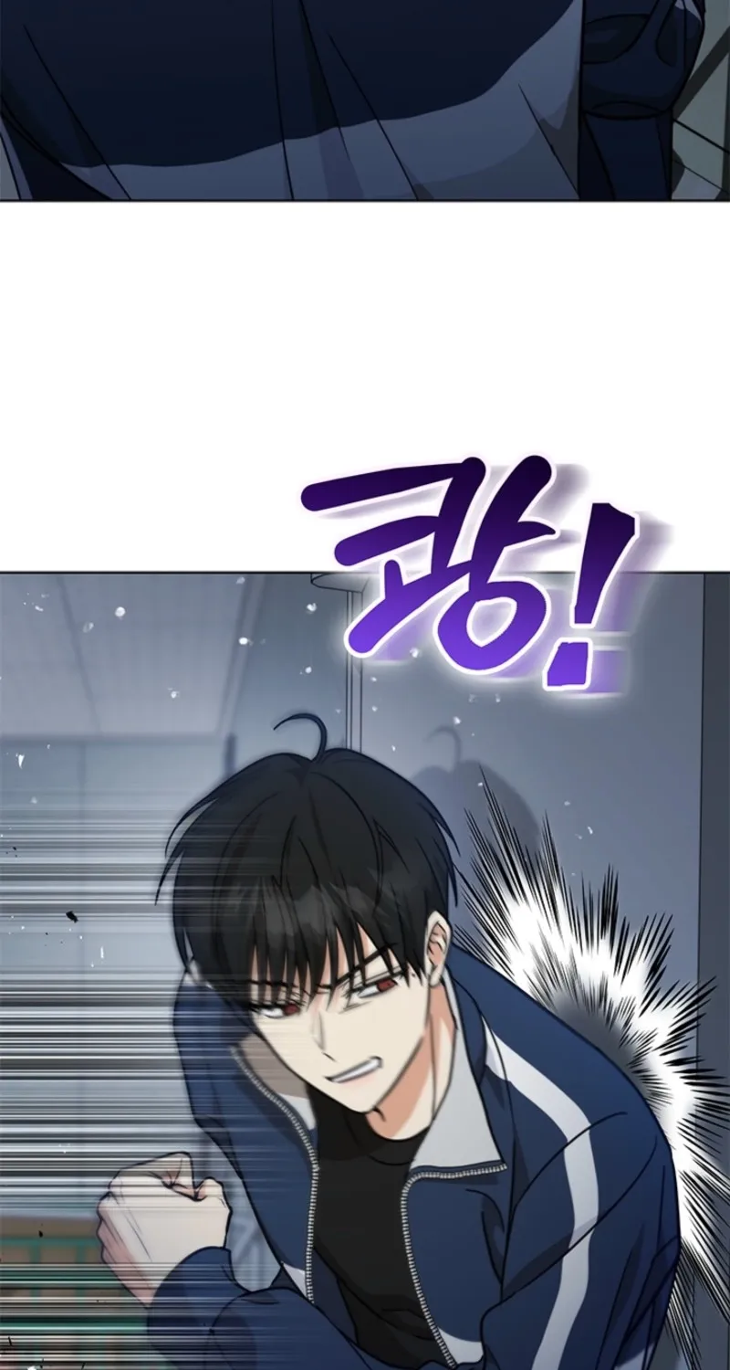 How to Dial Down a Gangster Male Lead Chapter 27 page 46 - 
