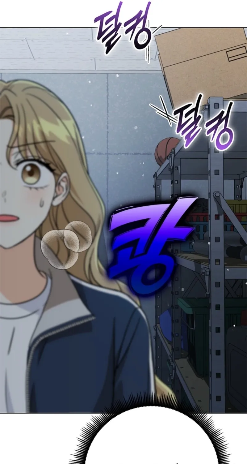 How to Dial Down a Gangster Male Lead Chapter 27 page 49 - 