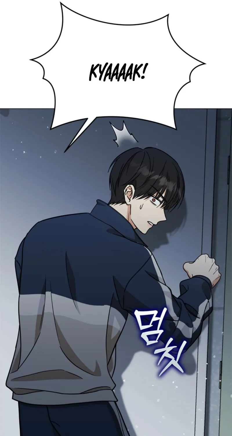 How to Dial Down a Gangster Male Lead Chapter 27 page 54 - 