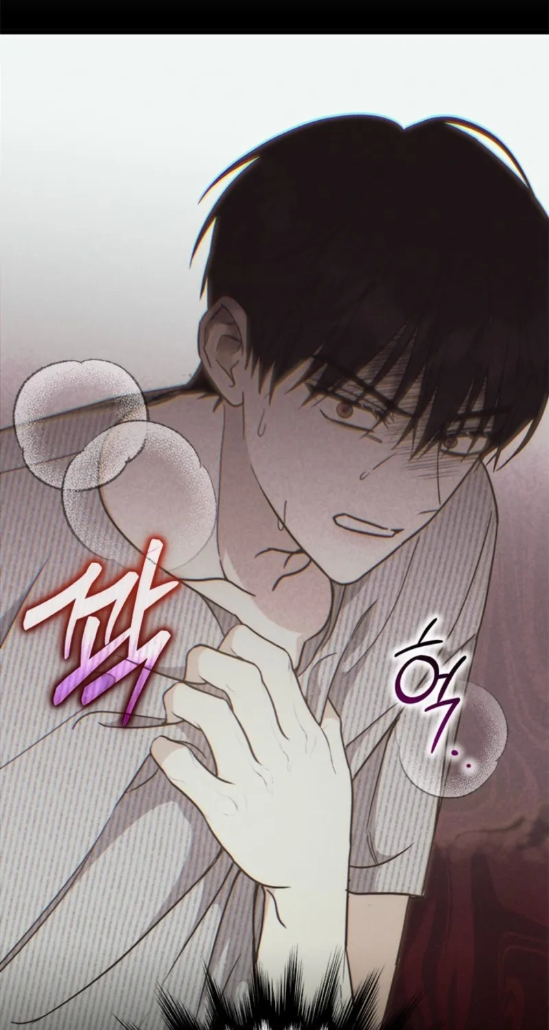 How to Dial Down a Gangster Male Lead Chapter 27 page 81 - 