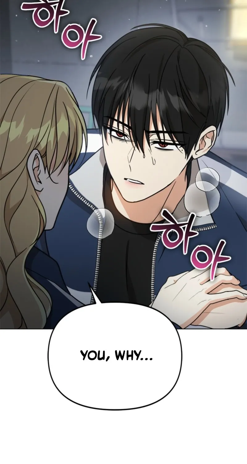 How to Dial Down a Gangster Male Lead Chapter 27 page 85 - 