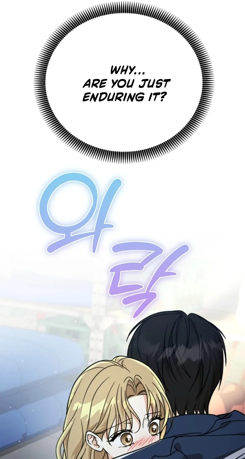 How to Dial Down a Gangster Male Lead Chapter 27 page 89 - 