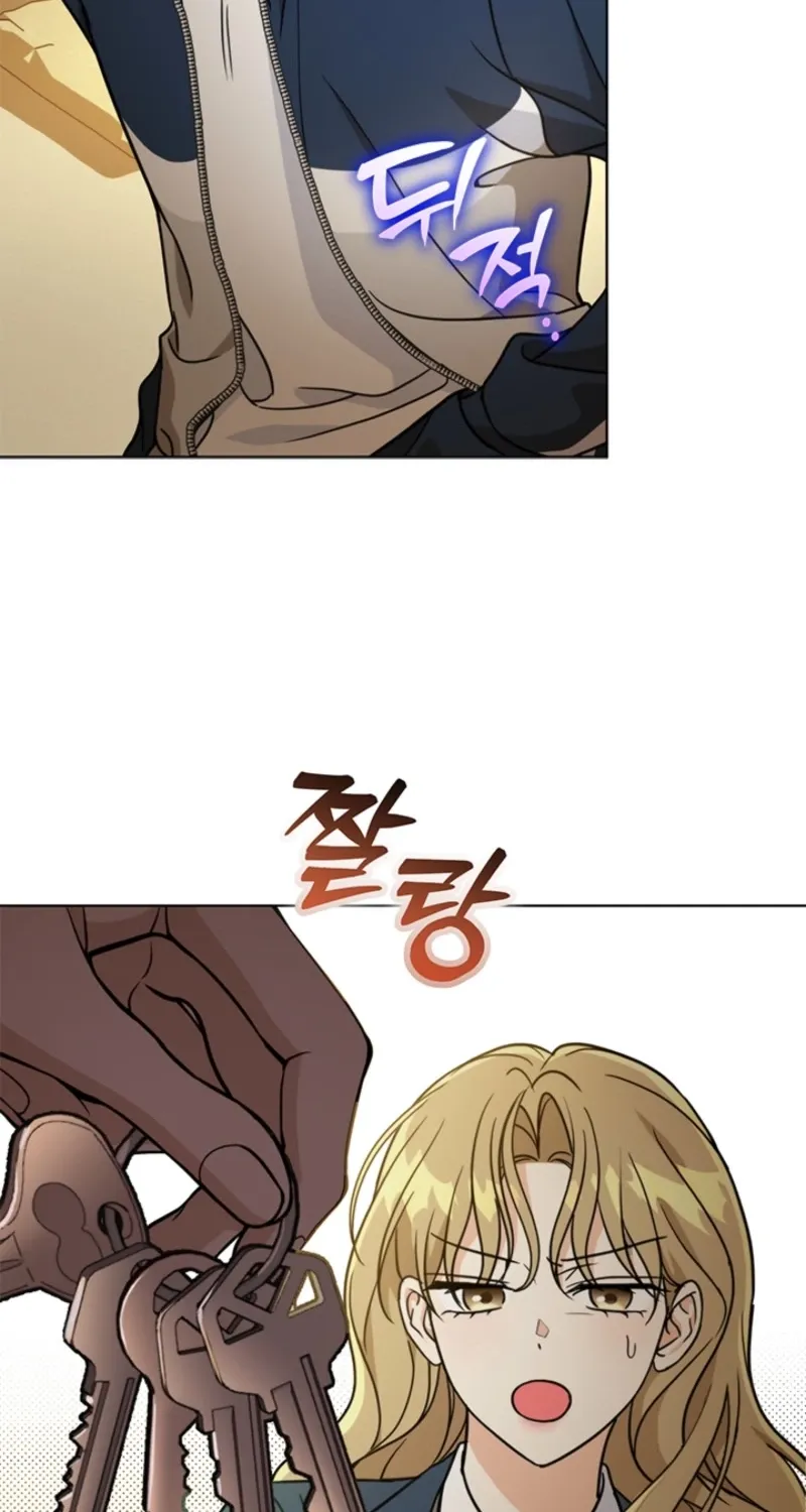 How to Dial Down a Gangster Male Lead Chapter 28 page 26 - 