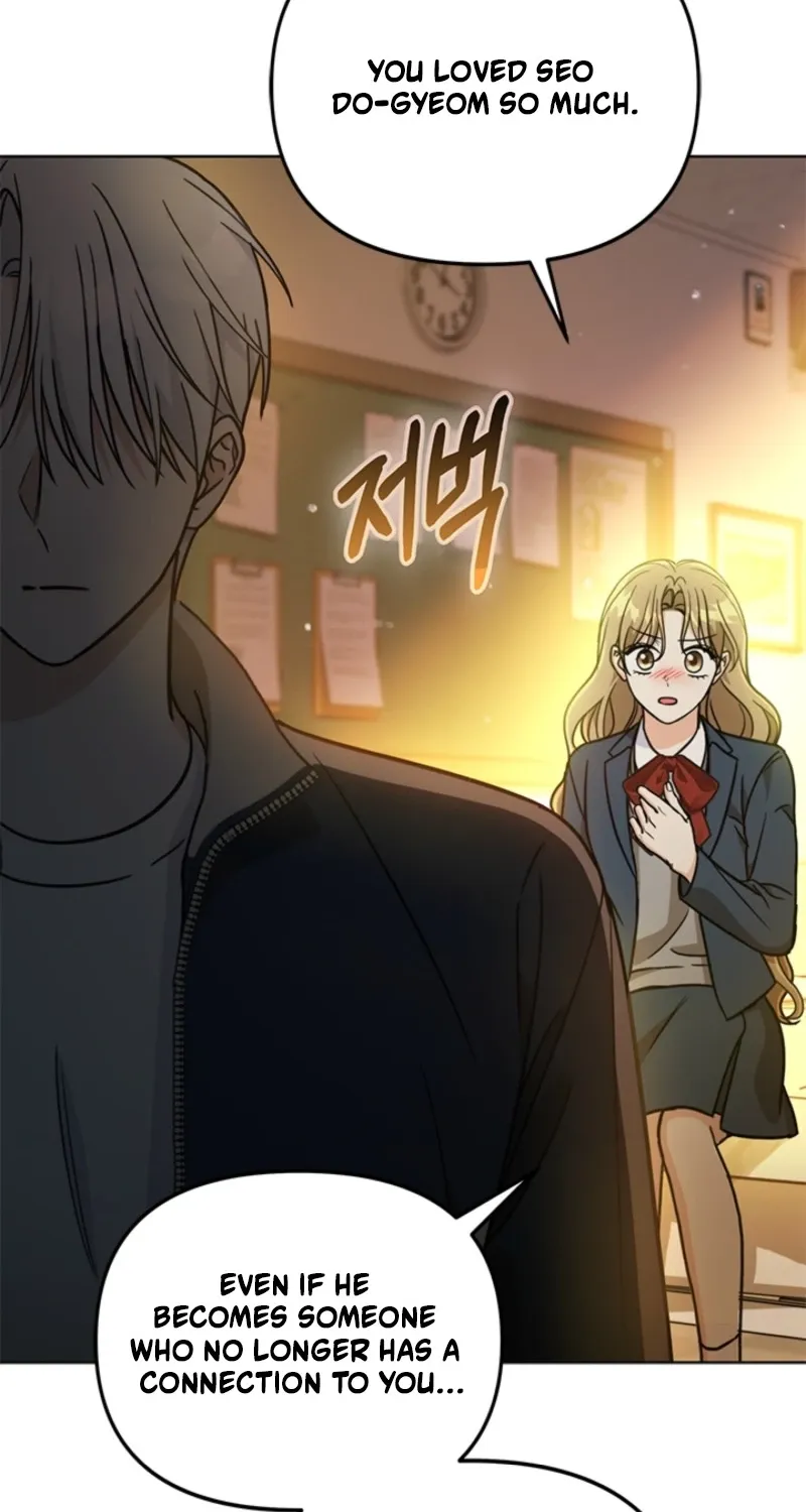 How to Dial Down a Gangster Male Lead Chapter 28 page 59 - 