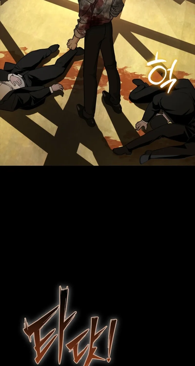 How to Dial Down a Gangster Male Lead Chapter 28 page 75 - 