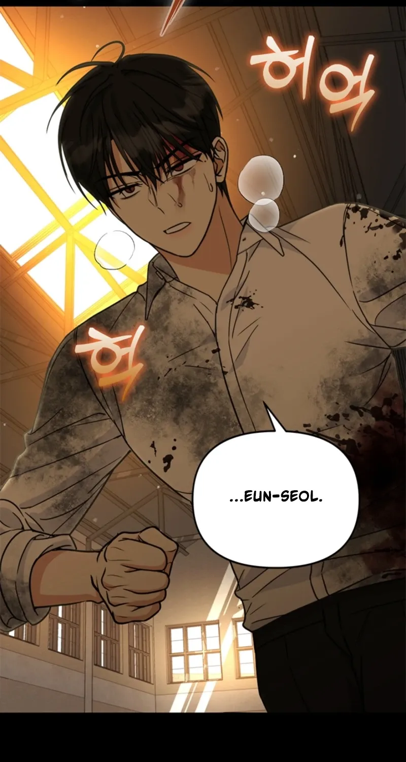 How to Dial Down a Gangster Male Lead Chapter 28 page 76 - 