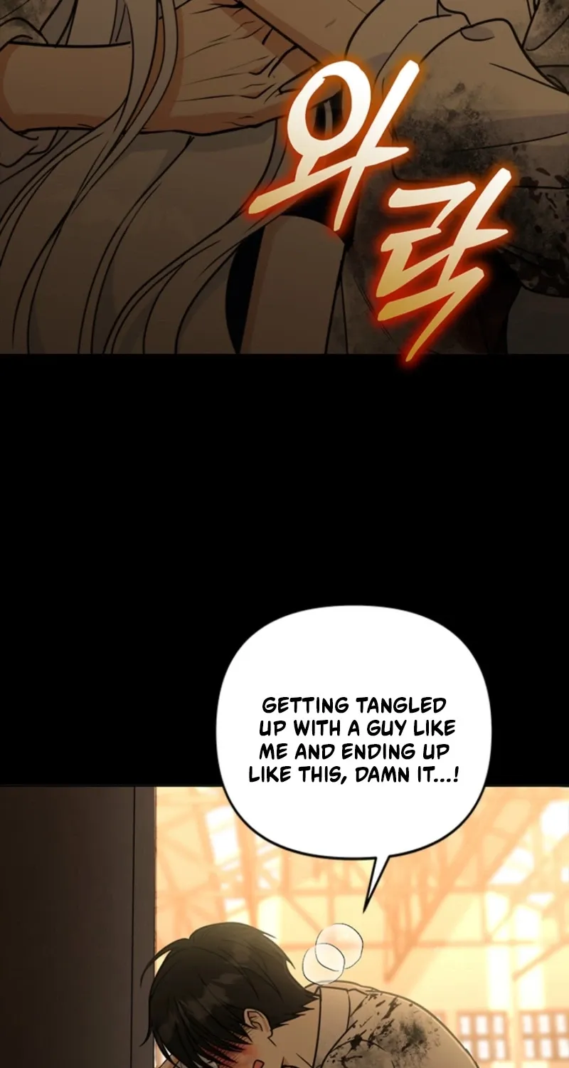 How to Dial Down a Gangster Male Lead Chapter 28 page 83 - 