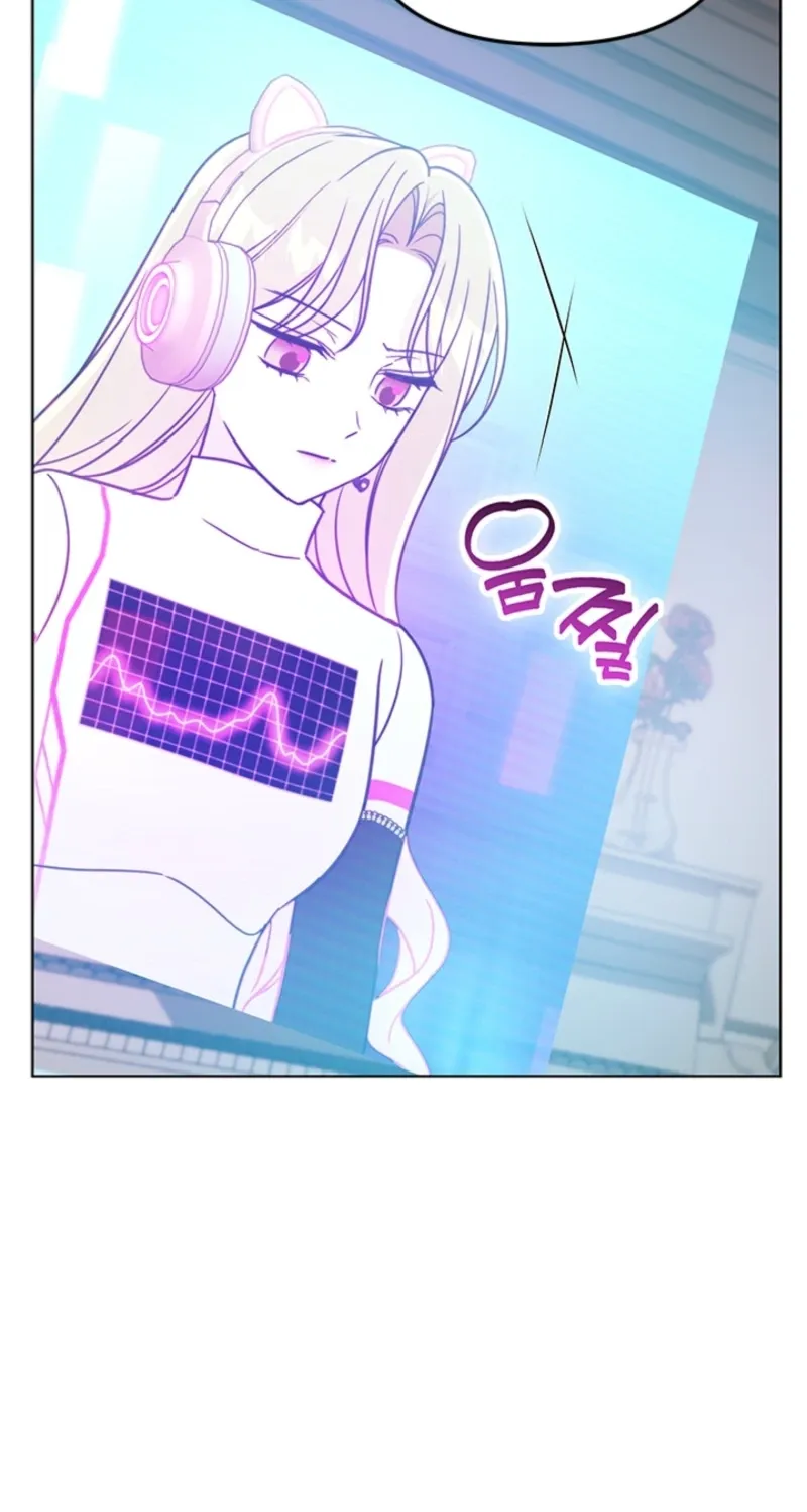 How to Dial Down a Gangster Male Lead Chapter 29 page 11 - 
