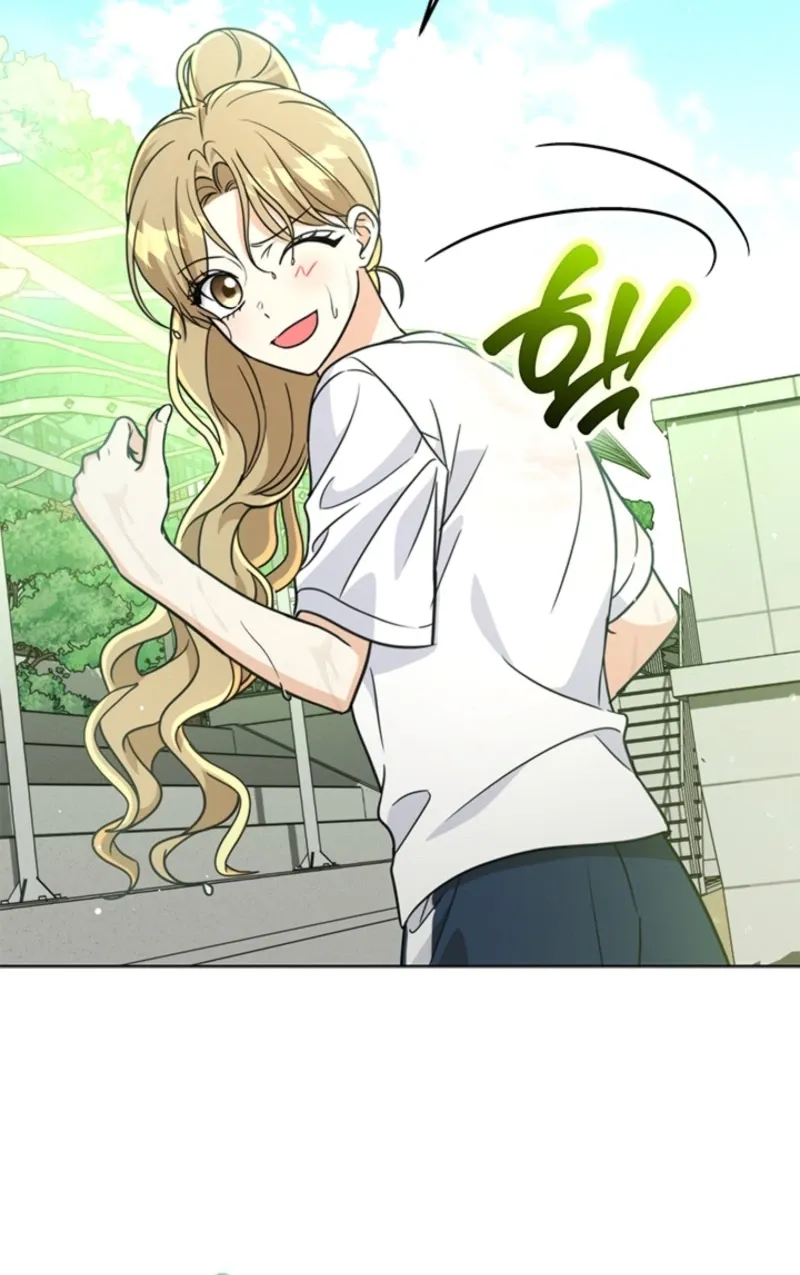 How to Dial Down a Gangster Male Lead Chapter 29 page 119 - 