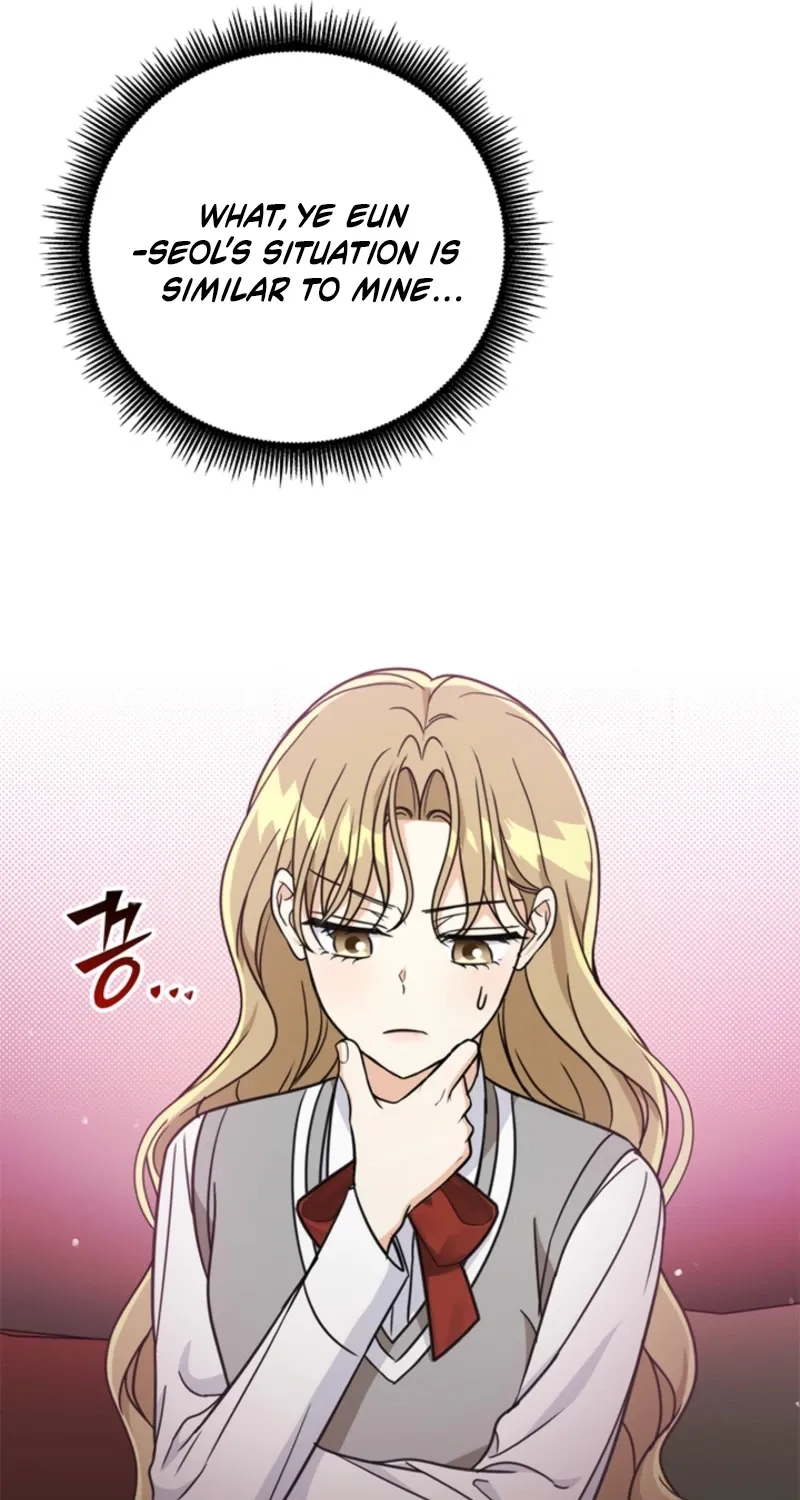How to Dial Down a Gangster Male Lead Chapter 29 page 42 - 