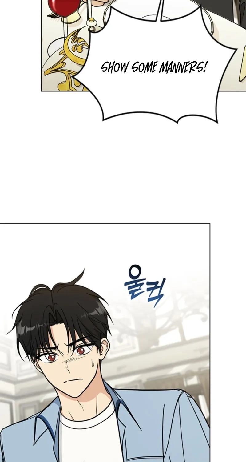 How to Dial Down a Gangster Male Lead Chapter 3 page 31 - 
