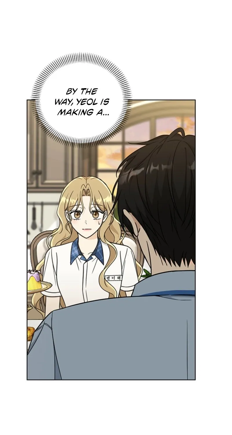 How to Dial Down a Gangster Male Lead Chapter 3 page 37 - 