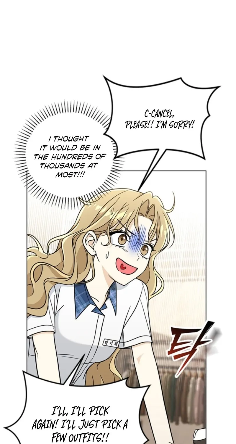 How to Dial Down a Gangster Male Lead Chapter 3 page 79 - 