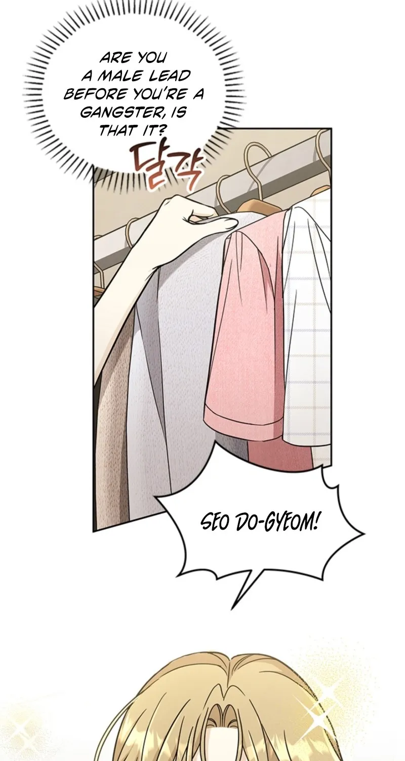 How to Dial Down a Gangster Male Lead Chapter 3 page 86 - 