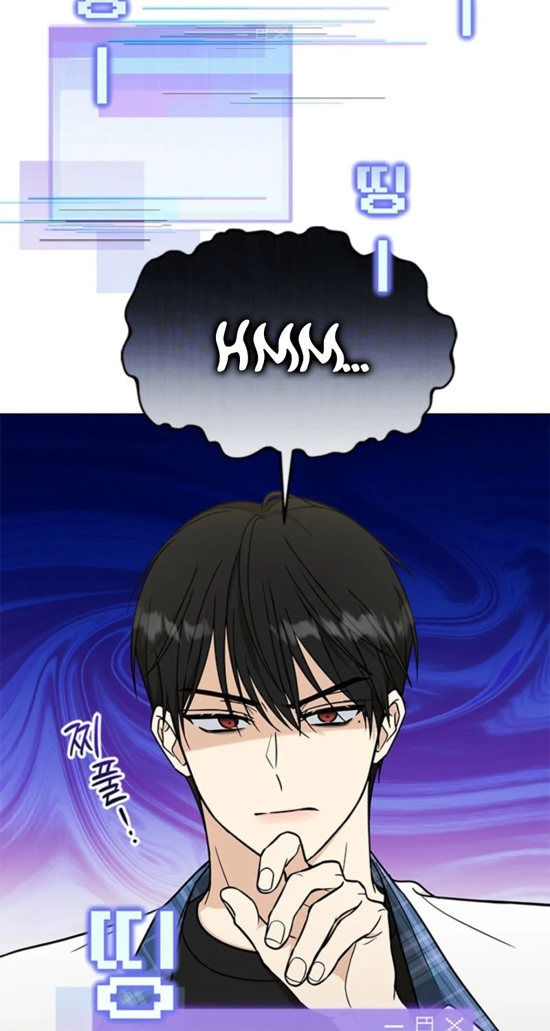 How to Dial Down a Gangster Male Lead Chapter 3 page 97 - 
