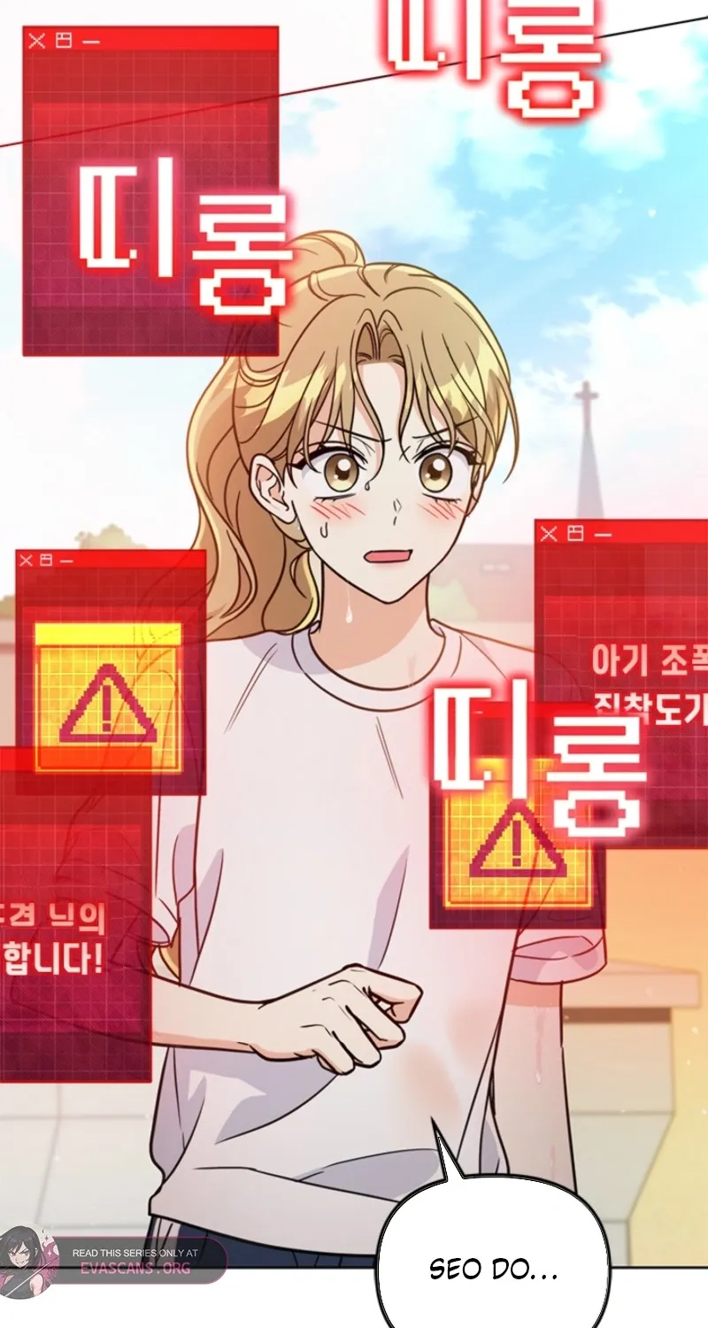 How to Dial Down a Gangster Male Lead Chapter 30 page 28 - 