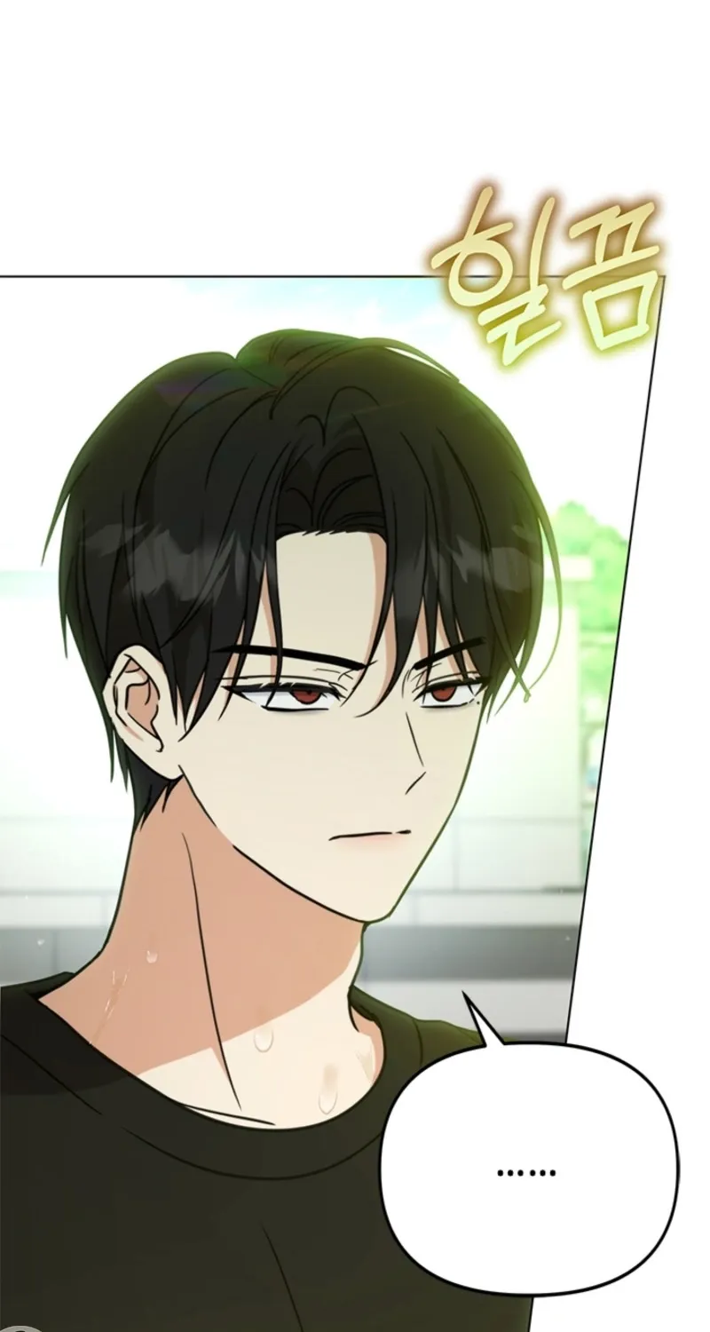 How to Dial Down a Gangster Male Lead Chapter 30 page 37 - 