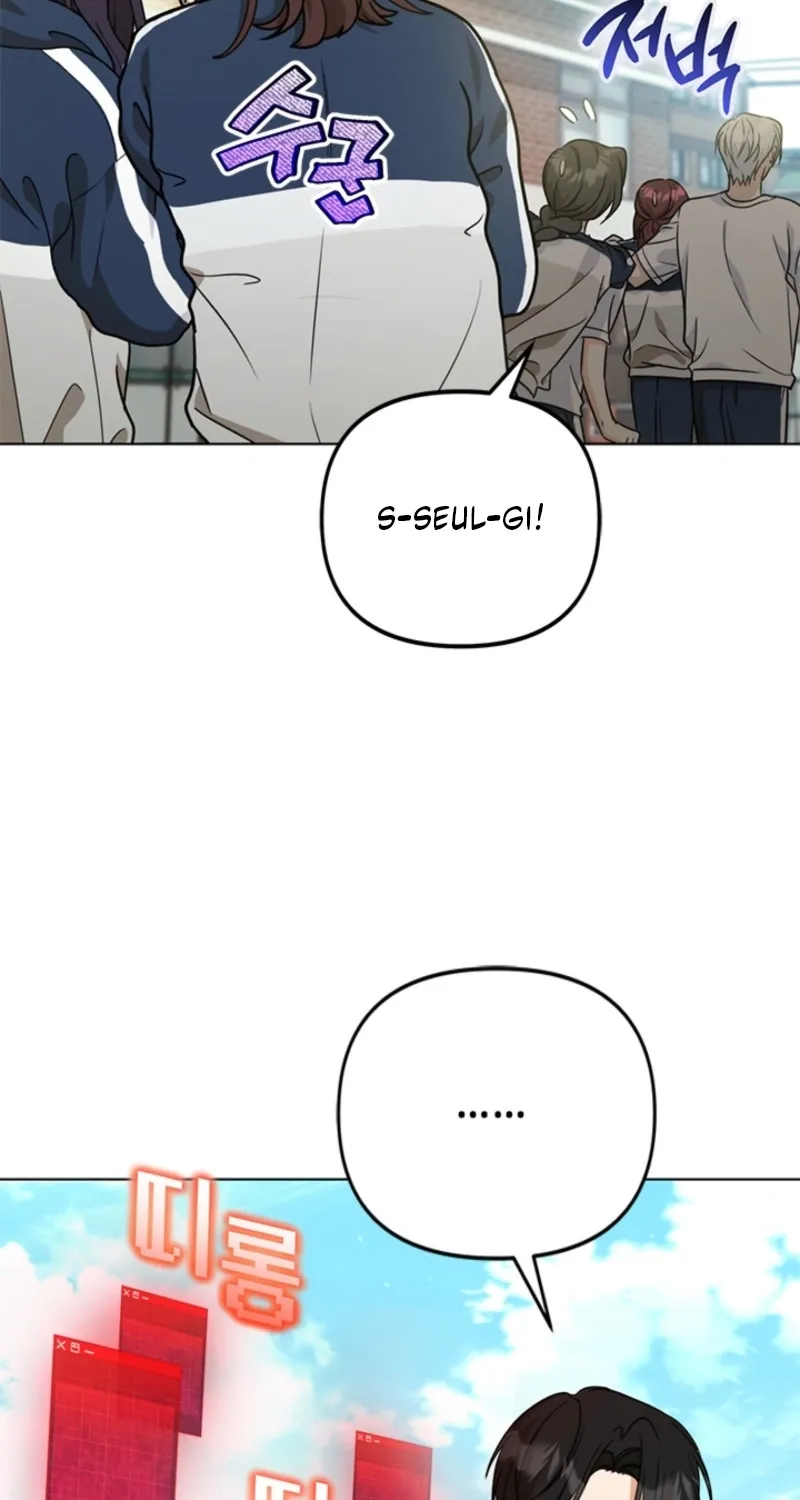 How to Dial Down a Gangster Male Lead Chapter 30 page 44 - 
