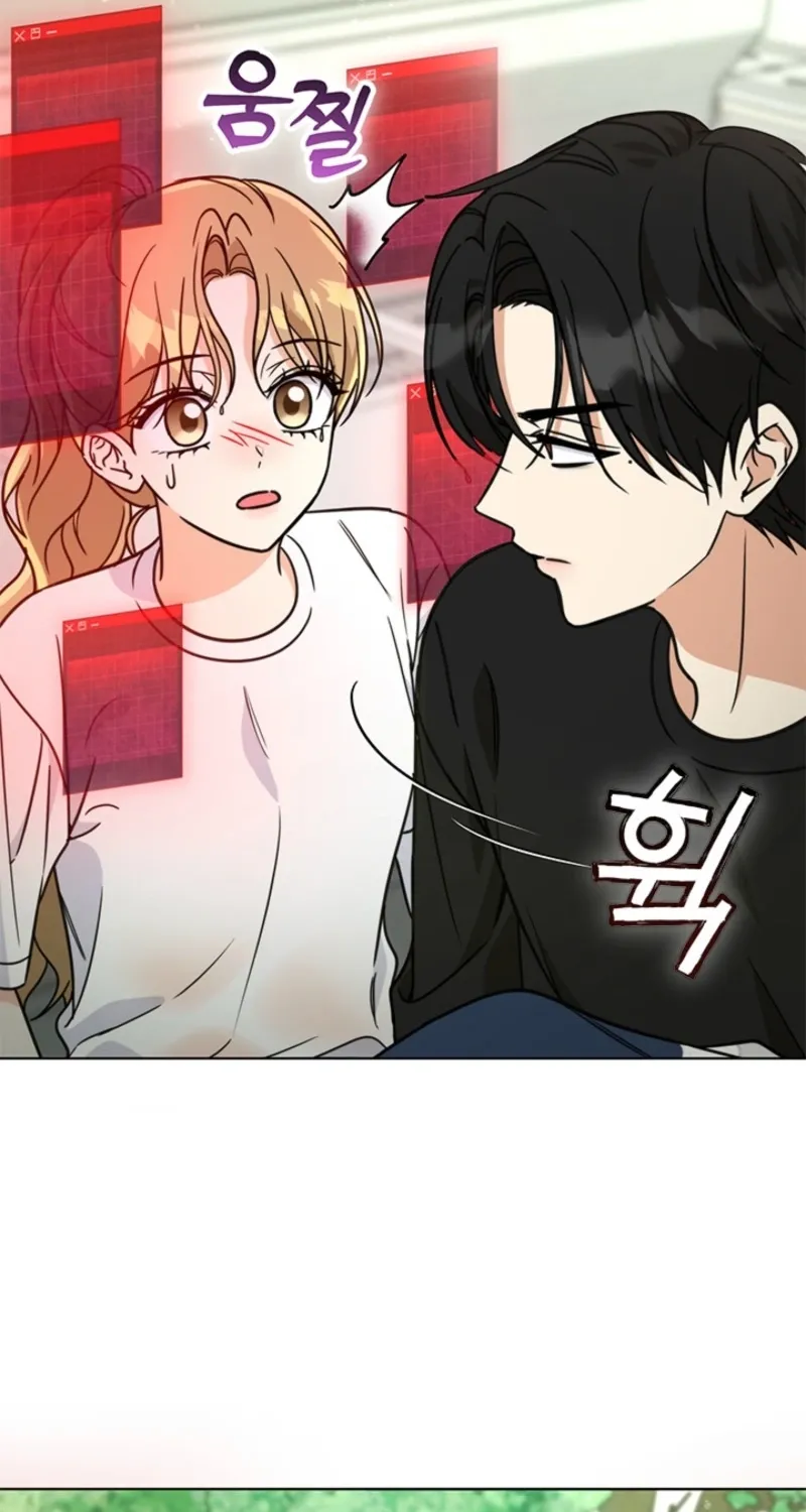 How to Dial Down a Gangster Male Lead Chapter 30 page 46 - 