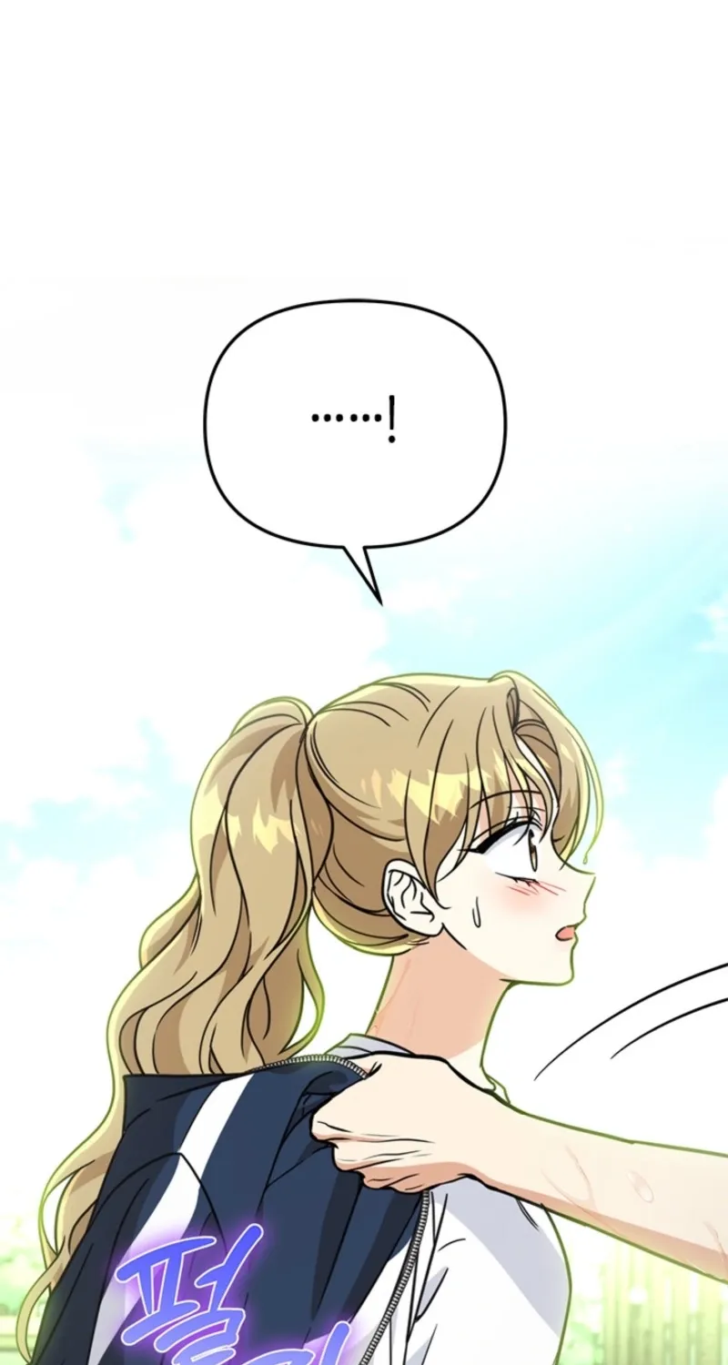 How to Dial Down a Gangster Male Lead Chapter 30 page 48 - 