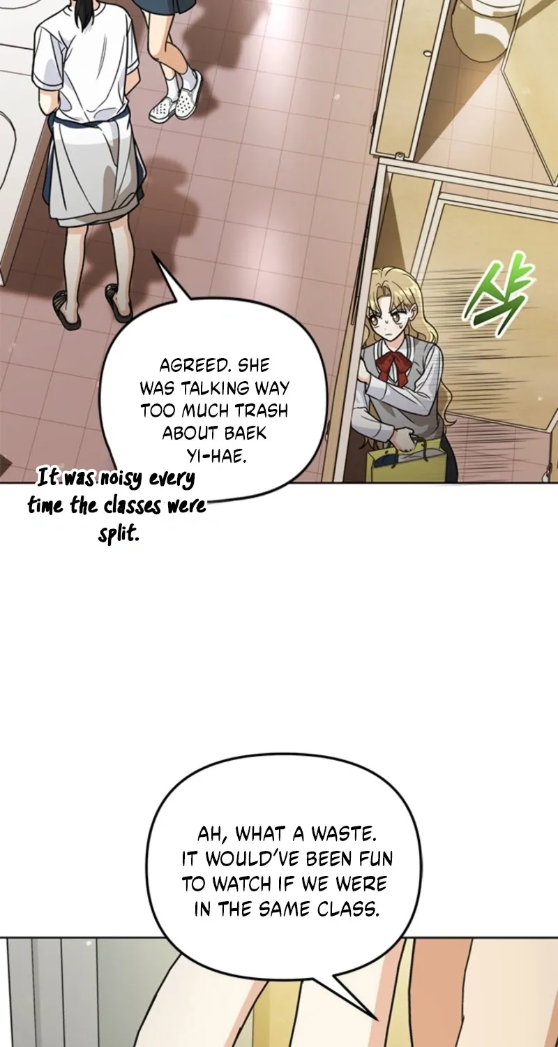 How to Dial Down a Gangster Male Lead Chapter 30 page 71 - 