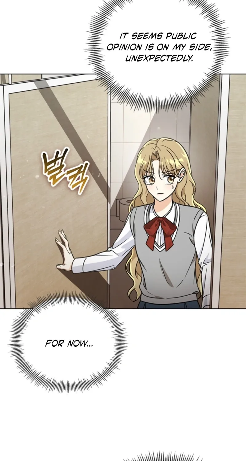 How to Dial Down a Gangster Male Lead Chapter 30 page 75 - 