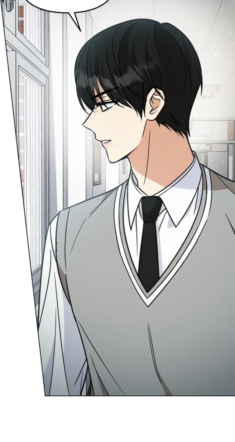 How to Dial Down a Gangster Male Lead Chapter 30 page 84 - 
