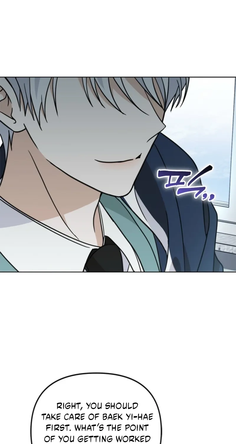 How to Dial Down a Gangster Male Lead Chapter 30 page 87 - 