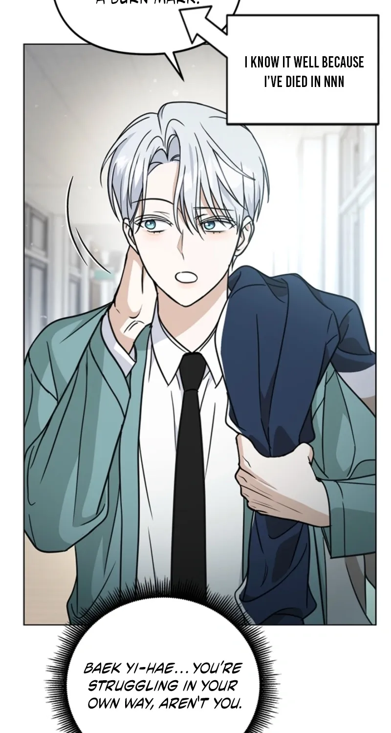 How to Dial Down a Gangster Male Lead Chapter 30 page 90 - 