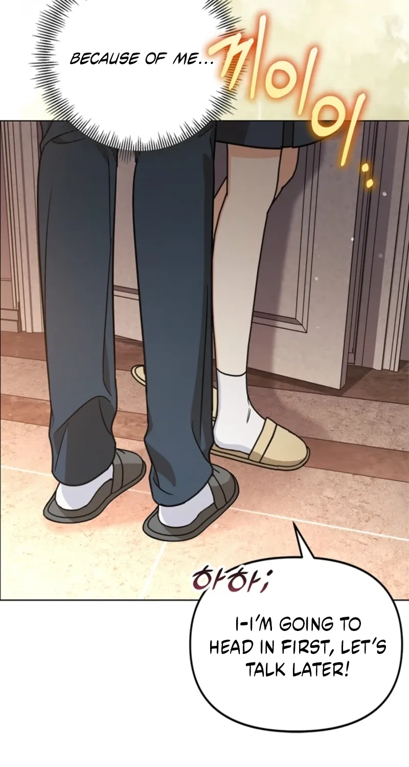 How to Dial Down a Gangster Male Lead Chapter 31 page 14 - 