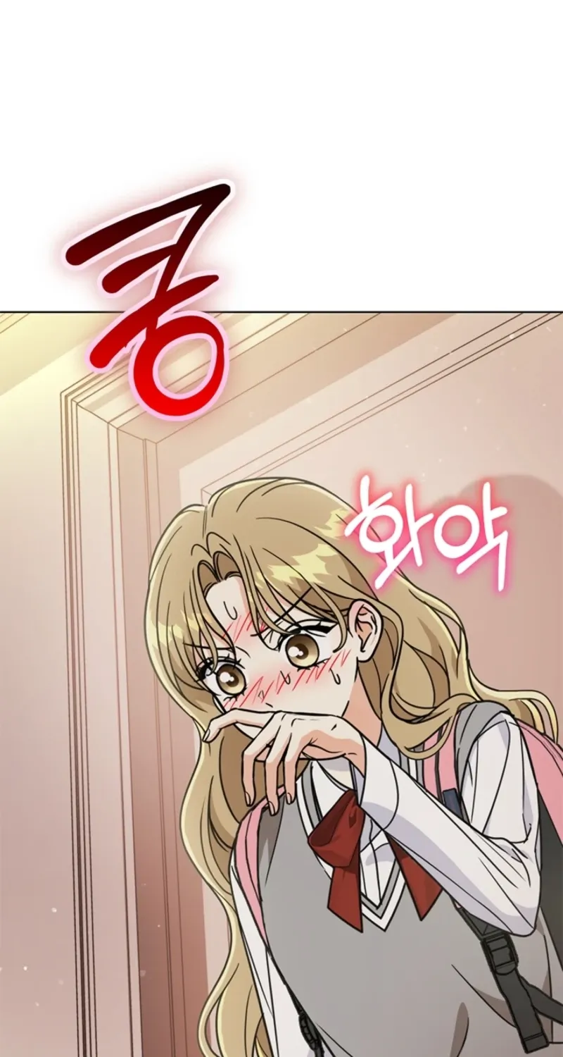 How to Dial Down a Gangster Male Lead Chapter 31 page 15 - 