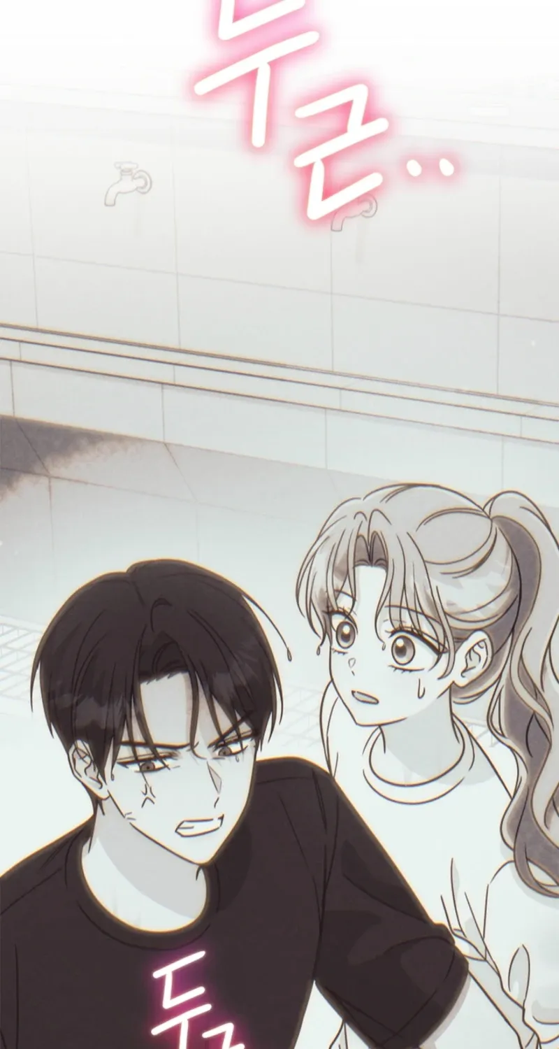 How to Dial Down a Gangster Male Lead Chapter 31 page 23 - 