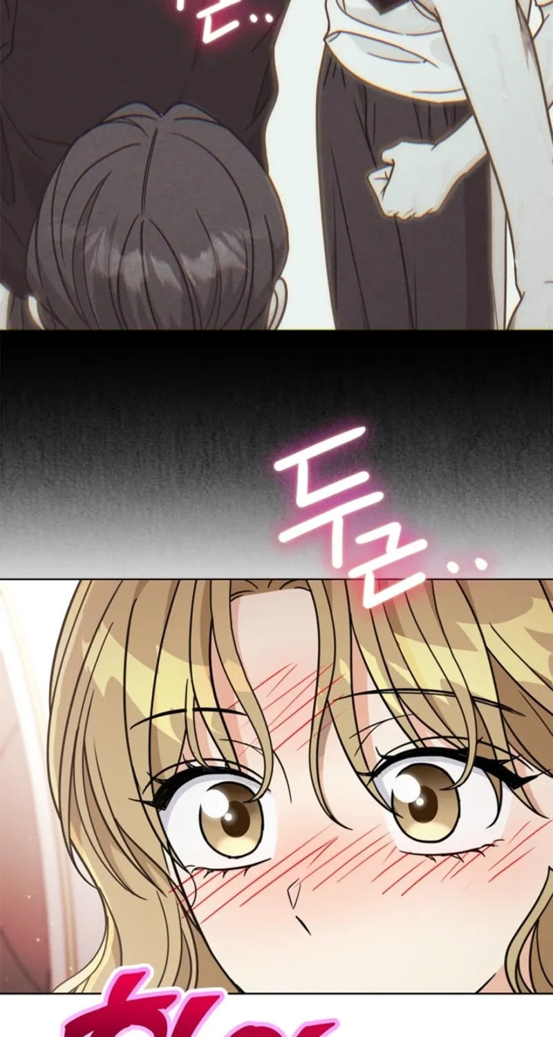 How to Dial Down a Gangster Male Lead Chapter 31 page 24 - 