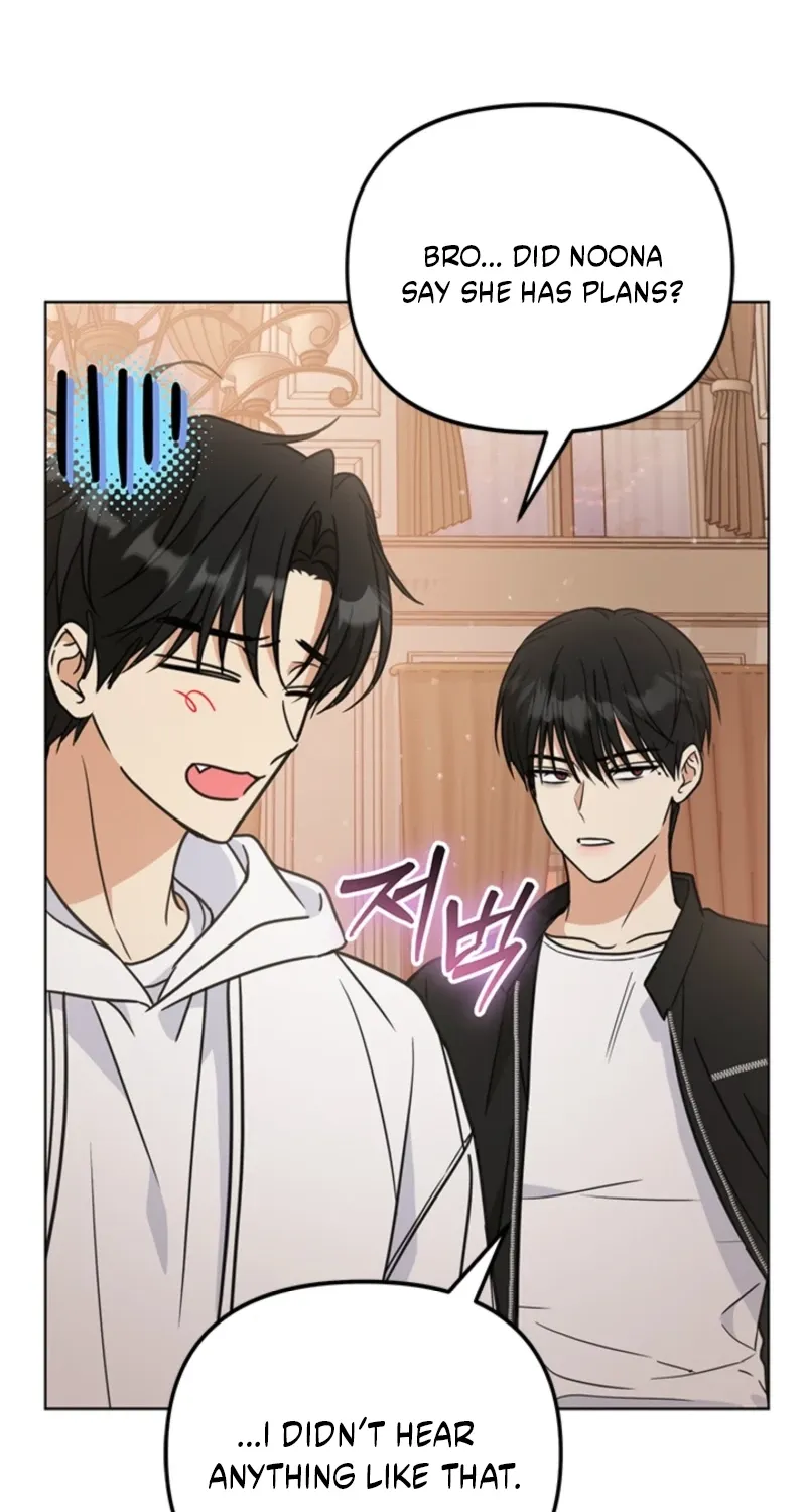How to Dial Down a Gangster Male Lead Chapter 31 page 55 - 