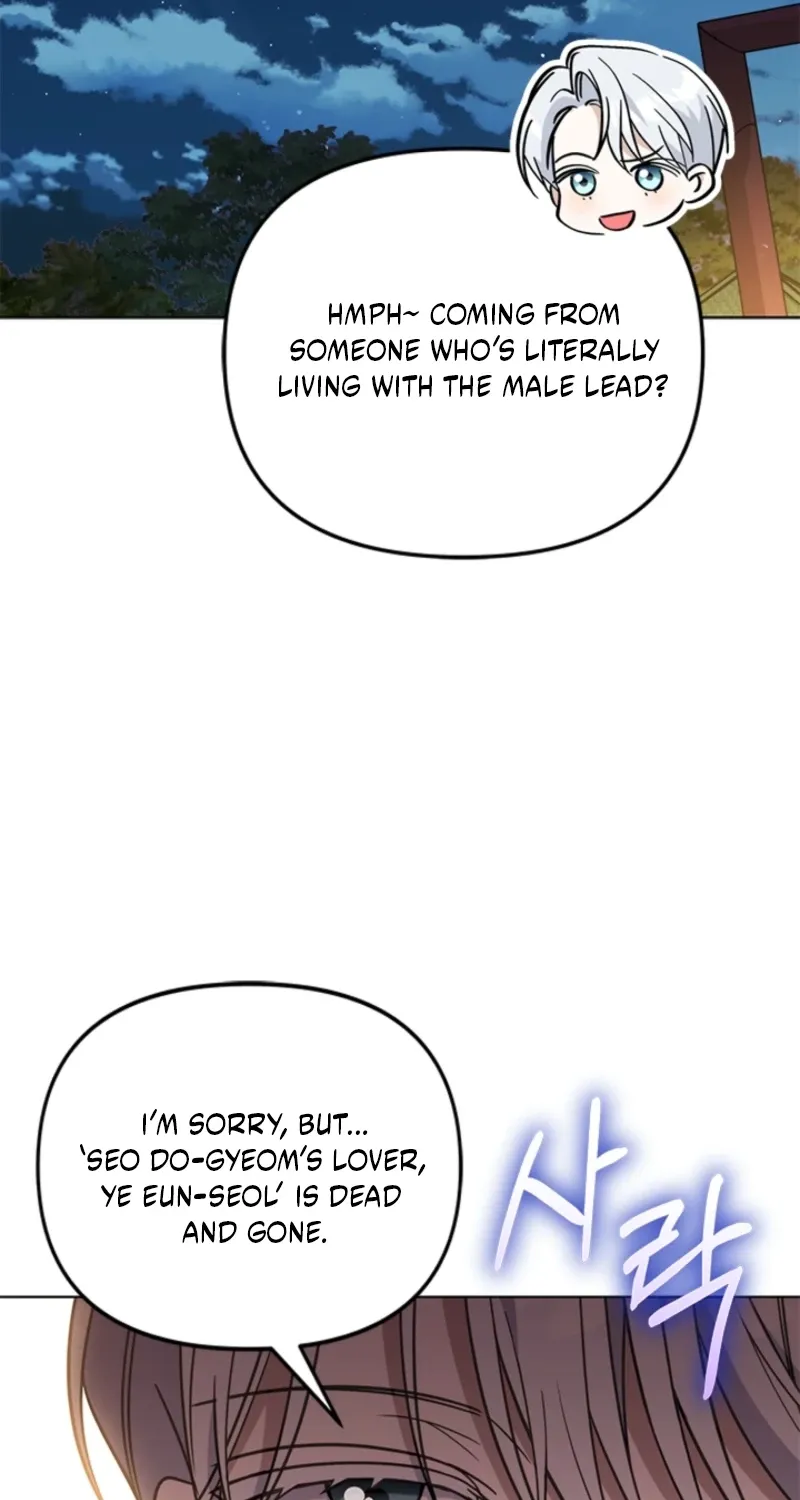 How to Dial Down a Gangster Male Lead Chapter 31 page 96 - 