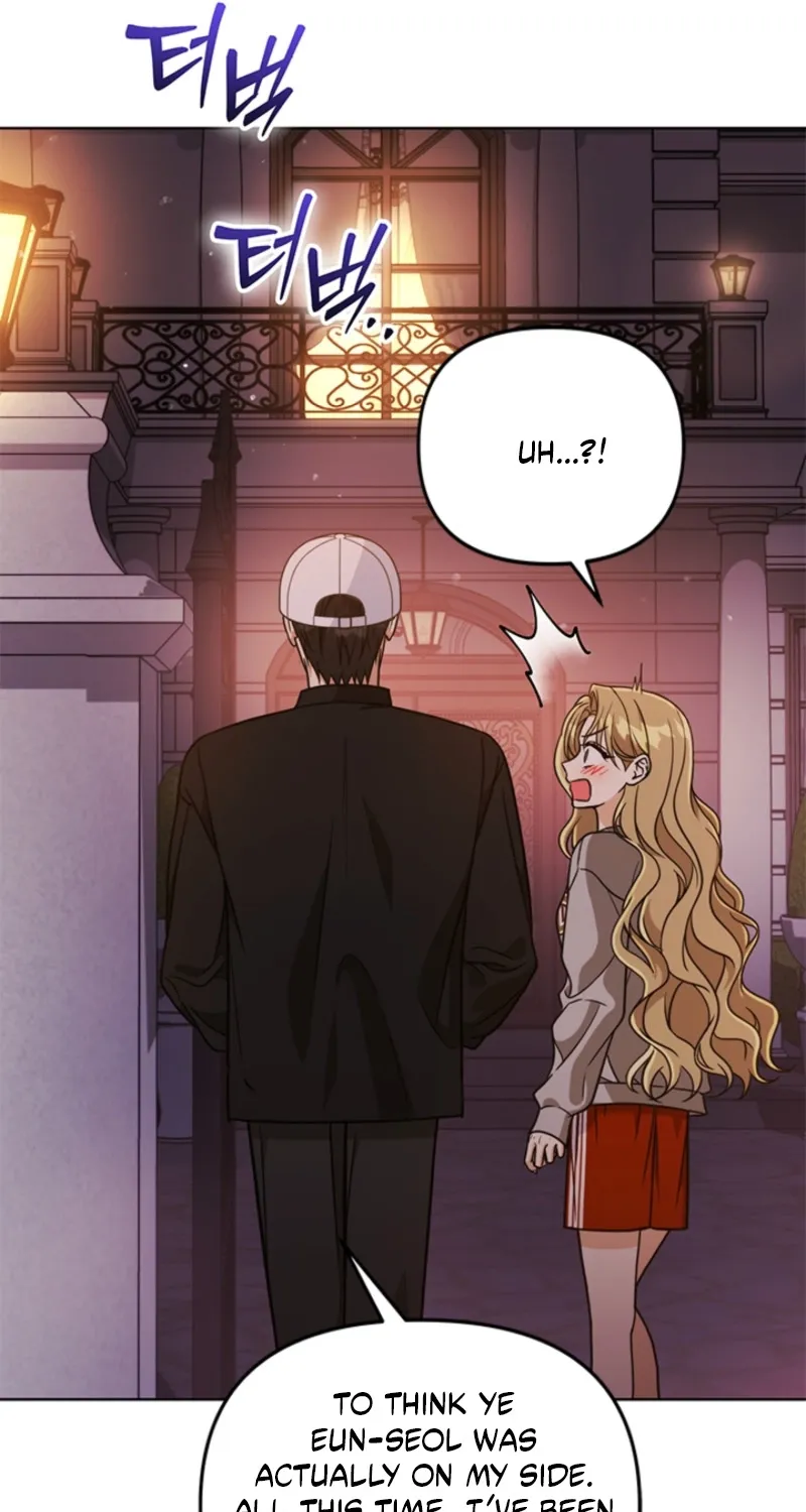 How to Dial Down a Gangster Male Lead Chapter 32 page 21 - 
